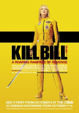 Kill Bill 1 İzle