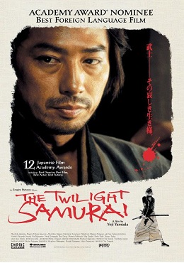 Samuraylar – Samurai izle