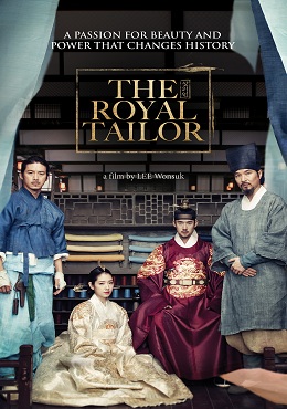 İmparatorluk Terzisi – The Royal Tailor İzle