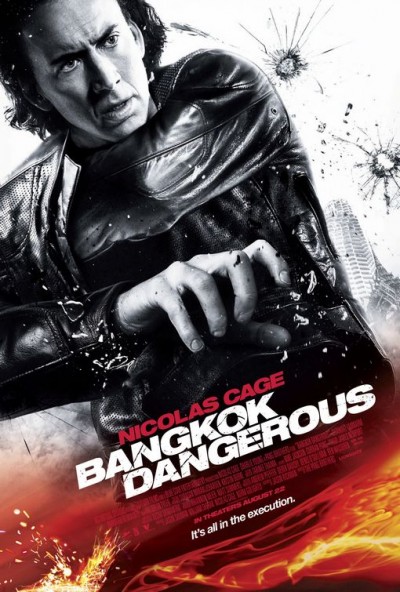 Zor Karar – Bangkok Dangerous izle