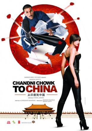 Büyük Kurtarıcı – Chandni Chowk To China izle
