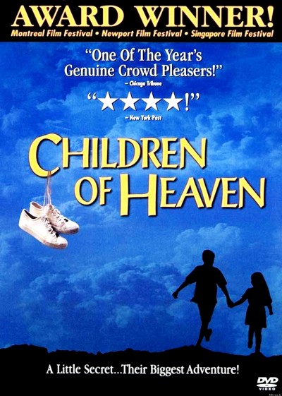 Cennetin Çocukları – Bacheha-Ye aseman ( Children of Heaven ) İzle