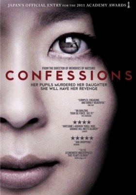 Confessions Altyazılı Online Film izle