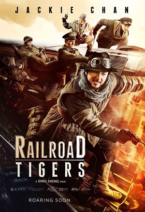 Demiryolu Kaplanları – Railroad Tigers izle