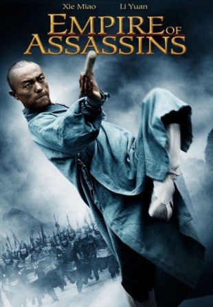 Empire of Assassins izle (2011 Altyazılı)