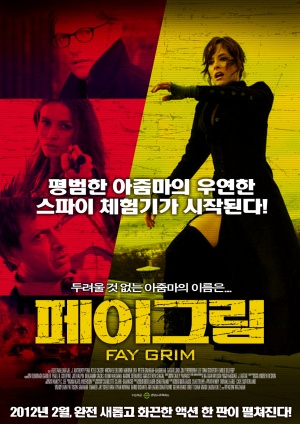 Fay Grim izle