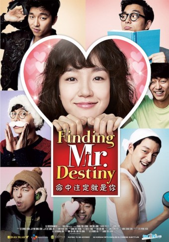 Finding Mr. Destiny Kore Filmi İzle