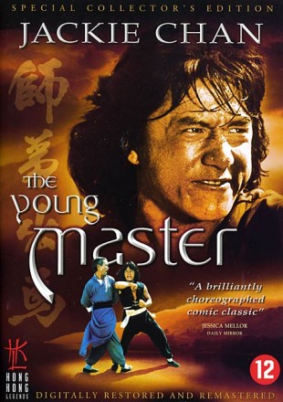 Genç Usta – The Young Master Film izle