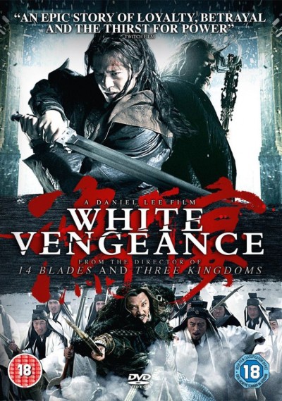 Hong men yan ( White Vengeance ) – Beyaz İntikam İzle
