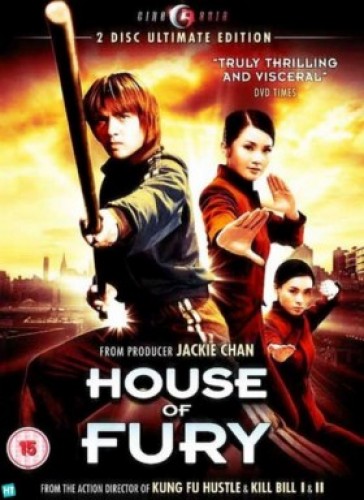 Öfkeli Aile – House Of Fury Filmi izle