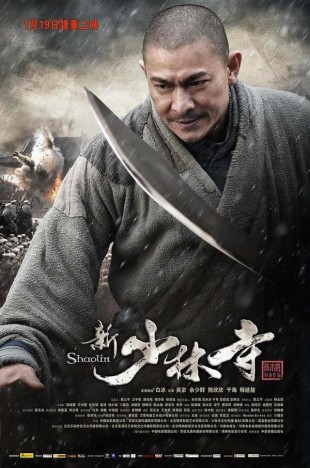 İntikam Savaşçıları – Shaolin izle