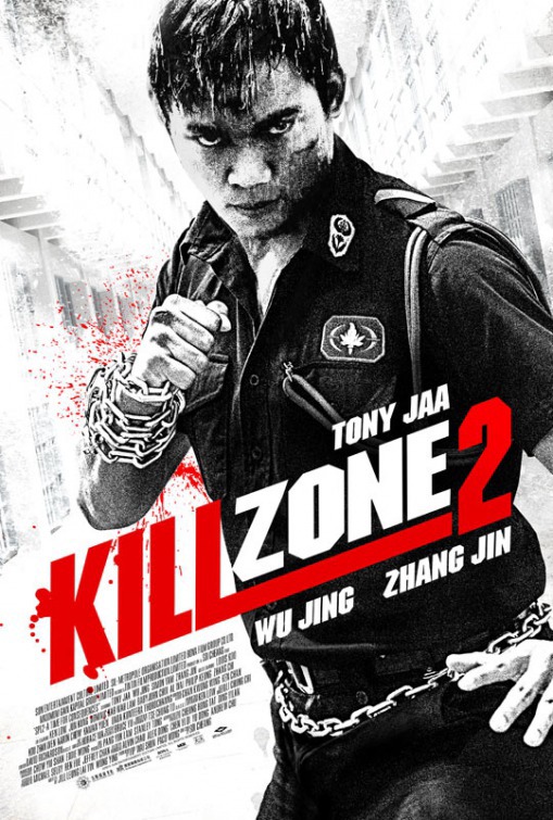 Kill Zone 2 – SPL 2: A Time For Consequences İzle