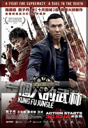 Kung Fu Ormanı – Kung Fu Jungle izle