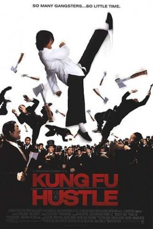 Kung Fu Sokağı Türkçe Dublaj izle