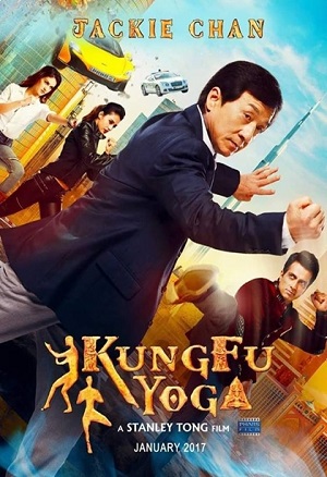 Kung Fu Yoga – Gong fu yu jia izle