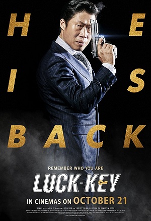 Luck-Key – Leokki 720p İzle
