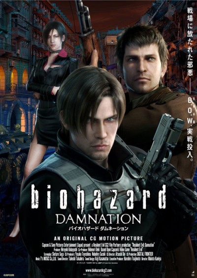 Resident Evil: Damnation izle