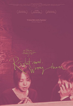 Right Now, Wrong Then – Doğru Zaman izle