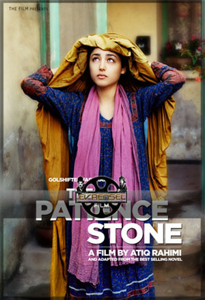 Sabır Taşı – The Patience Stone Türkçe Dublaj izle