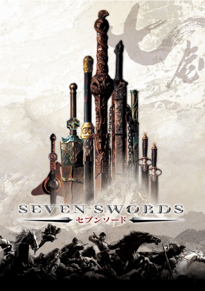 Yedi Kılıç – Seven Swords izle