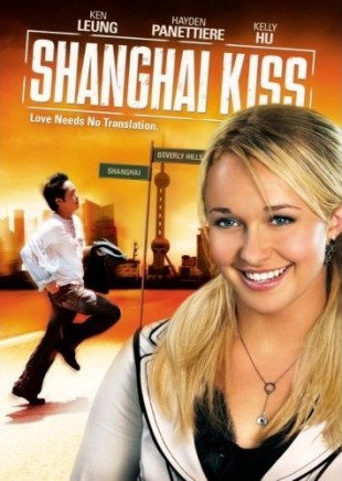 Shanghai Öpücüğü – Shanghai Kiss izle