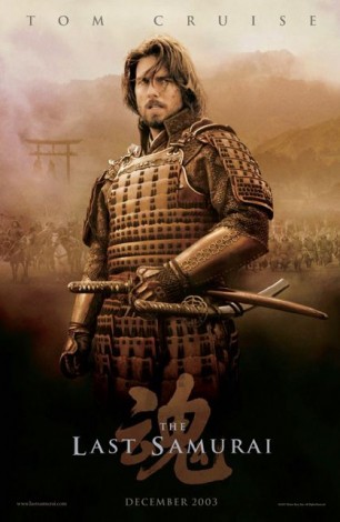 Son Samuray – The Last Samurai Full HD izle