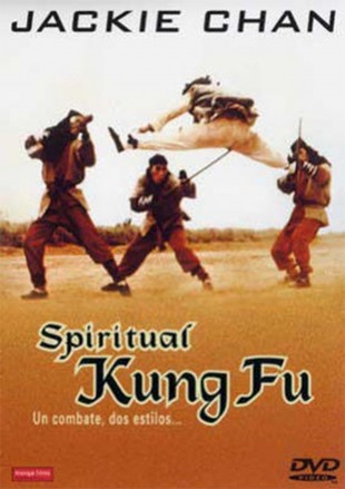 Karateci Hayaletler – Spiritual Kung Fu izle