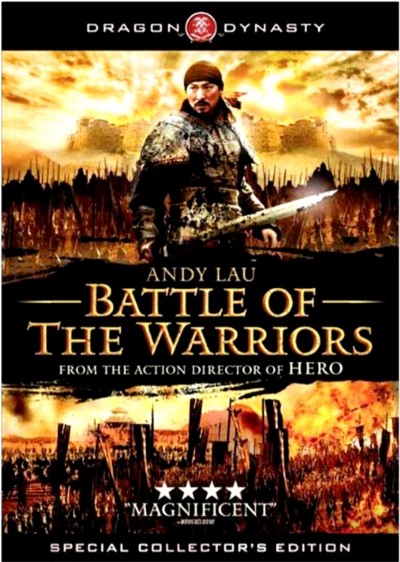 Taktikler Savaşı – Mo gong ( Battle of the Warrios ) İzle