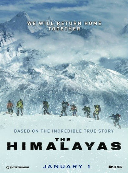 The Himalayas – Himalaya Türkçe Dublaj İzle