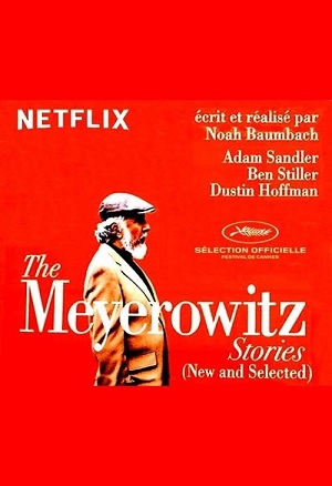Meyerowitz Hikayeleri – The Meyerowitz Stories İzle