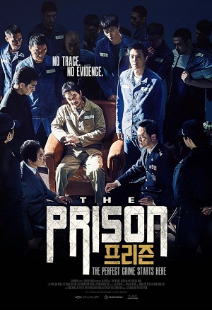 Hapishane – The Prison (2017) İzle