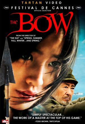 Yay – The Bow izle