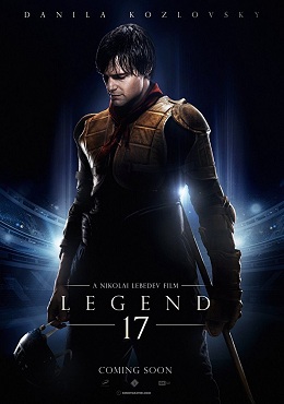 Legend – Legenda No. 17 İzle
