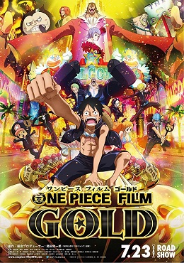 One Piece Film: Gold Animasyon Filmi İzle