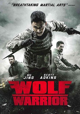 Savaşçı Kurt 1 – Wolf Warrior 1 İzle