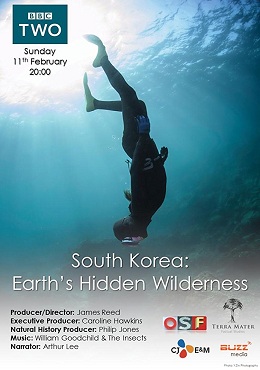 Güney Kore: Dünyanın Gizli Vahşi Doğallığı – South Korea: Earth’s Hidden Wilderness izle