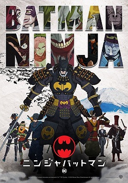 Batman Ninja (2018) Animasyon Filmi İzle