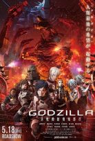 Gojira: kessen kidô zôshoku toshi (2018) İzle