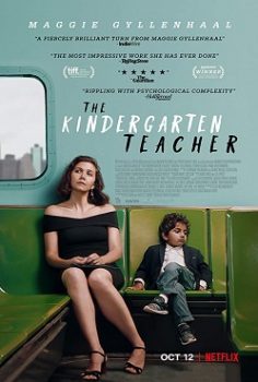 Anaokulu Öğretmeni – The Kindergarten Teacher