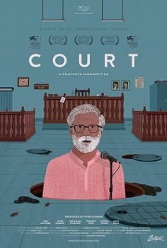 Mahkeme – Court İzle (2014)