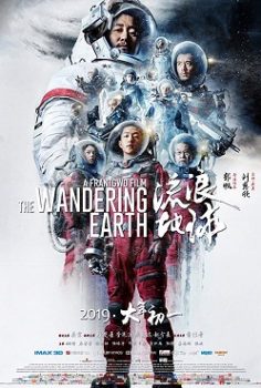Göçebe Dünya – The Wandering Earth – Liu lang di qiu İzle