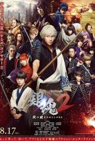 Gintama 2: Okite wa yaburu tame ni koso aru izle