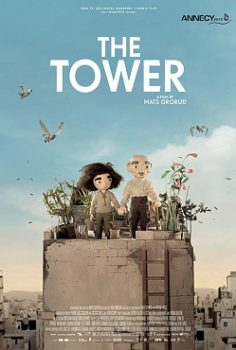 Kule – The Tower