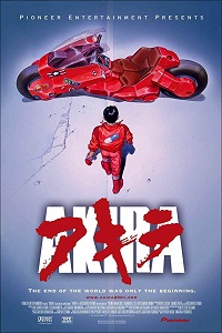 Akira HD