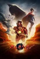 The Flash 2023 Filmi izle